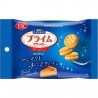 Biscuits Mini YBC Levain saveur cheesecake 40g